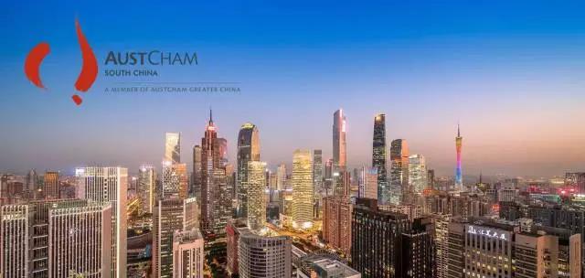 AustCham South China Feedback Survey – AustCham South China