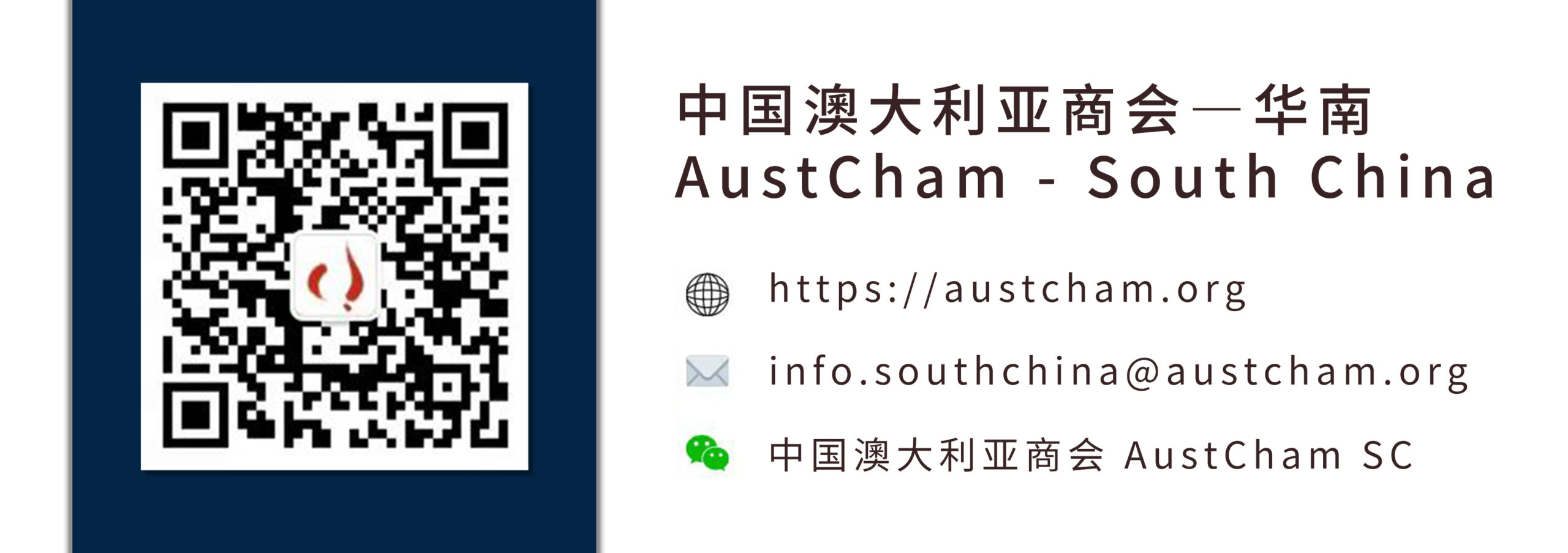 WeChat QR Code01