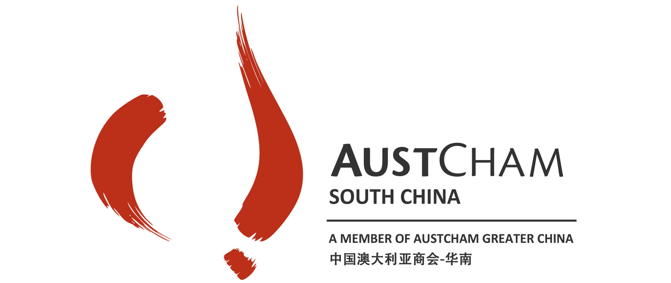 AustCham South China